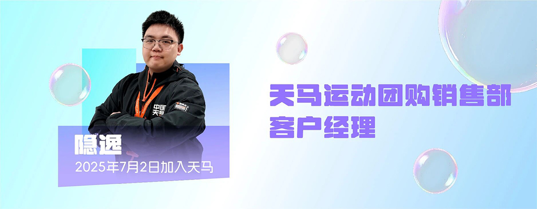 upfile